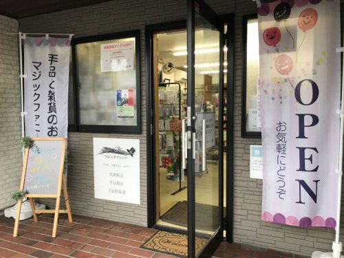 本日は、ムッシュ・ピエール レクチャー イン 福岡