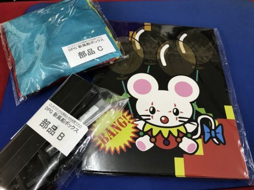 今日の一品