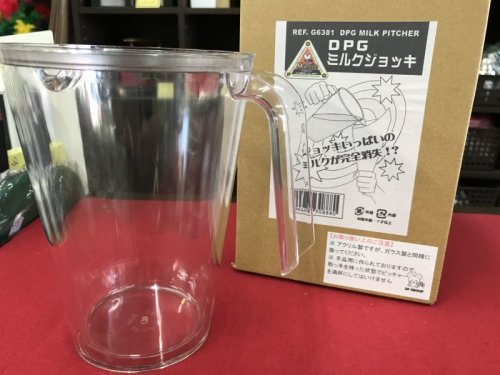 おすすめ商品