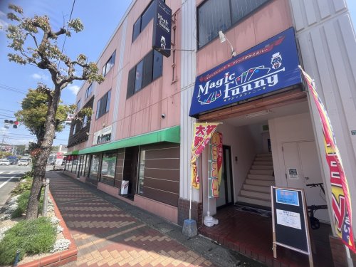 明日はオフ会！