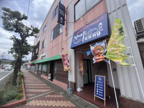  今週末の21日19時30分から、マジックファニー周辺はのオフ会