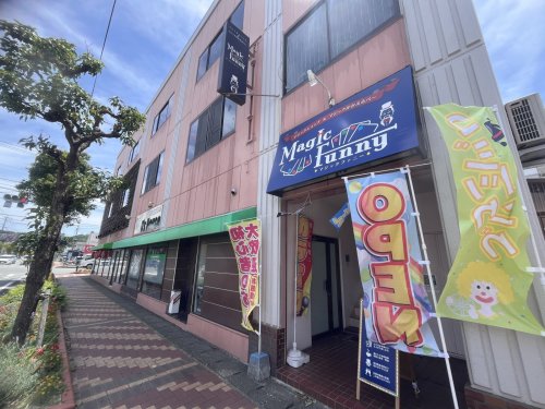 明日２１日は、マジックファニーのオフ会です。