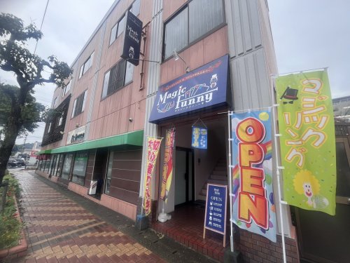 通常営業