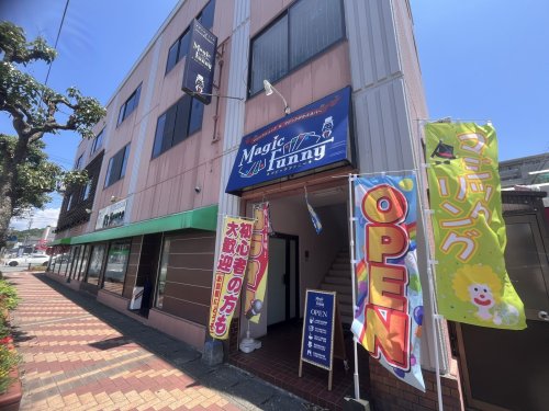 本日もご予約頂きありがとうございます