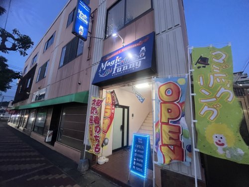冷たい生ビール