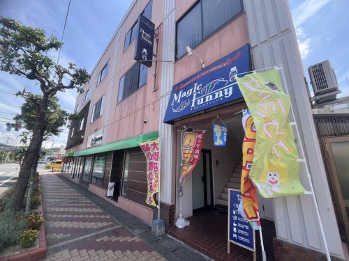 本日は時短営業