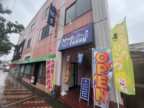 通常営業
