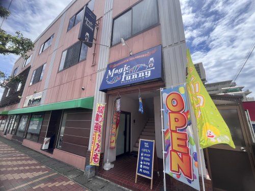 予約が・・・