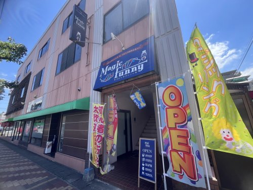 明日は・・・