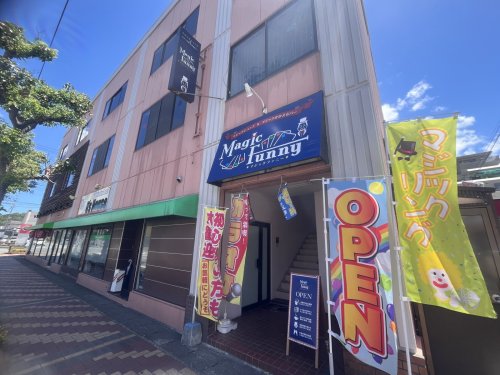 通常営業