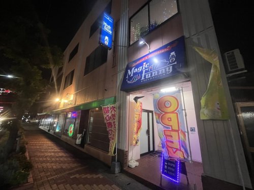 マジックがかえるバーオープン致しました‼️