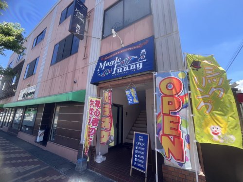 本日も通常営業致します！