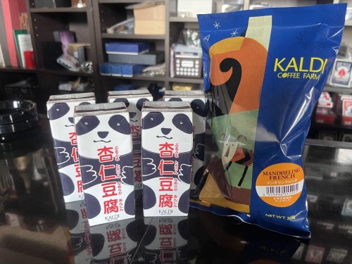 マンデリンフレンチと杏仁豆腐