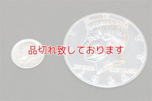画像1: Jumbo Half 3inch　ジャンボハーフダラー　76.2mm 
