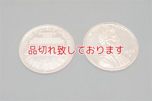 画像1: Jumbo Penny 3inch　ジャンボUSペニー　76.2mm