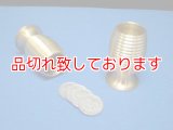 Flying coin set  Brass-Quarters　フライングコイン（真鍮製）