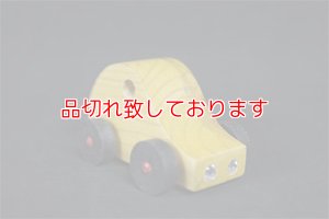 画像1: Car Buggy　カーバギー