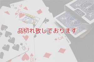 画像1: TAKE4 DECK 　テイクフォーデック　