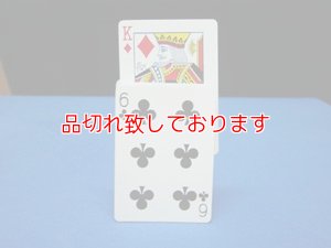 画像1: Rising card　ライジングカード