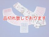 Card on Tie　カードオンタイ