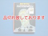 Mental photography Deck メンタルフォトグラフィーデック