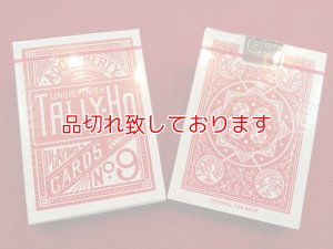 画像1: Card Tally Ho Fan Back Red