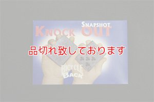 画像1: Knock Out - Snap Shot