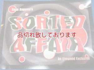 画像1: Sorted Affair w/DVD　ソーテッドアフェアーDVD付き