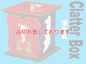 画像1: Clatter box　クラッターボックス