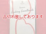 Souvenir Linking Loverbands w/DVD