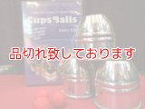 Cups & Balls Aluminum w / DVD　カップアンドボールDVD付き