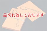 Bending Spoon the-boxed　曲がる絵のスプーン