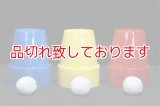 Cups & Balls DZ　　カップアンドボール（プラスティック製）　