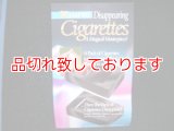 Dis-Appearing Cigarette Case　消えるシガレット