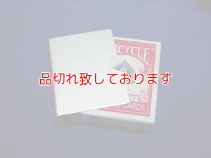 画像1: Card Guard　カードガード