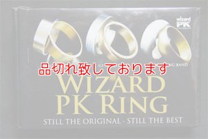 画像1: Wizard PK G2 Ring Gold 20mm