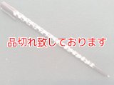 Vanishing Pen to Necklace  バニシングペン トゥー ネックレス