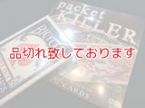 Packet Killer 2DVD w/card