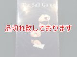 The Salt Game