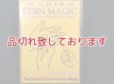 Modern Coin Magic 4DVD