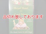 Royal Read Card 4set