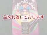 Folding Pape Mystery お金の消失