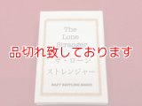 Lone Stranger ローンストレンジャー