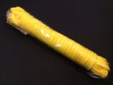 ソフトロープ（黄）日本製