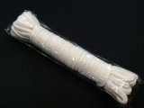 ソフトロープ（白）日本製