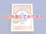 Bicycle Standard Red バイスクルスタンダード赤