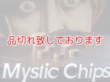 Mystic Chips　ミスティックチップ
