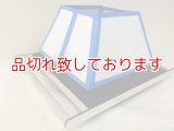 トレイからの出現　Try Production