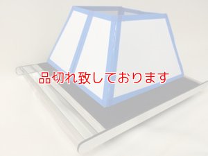 画像1: トレイからの出現　Try Production