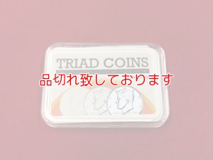 画像1: TRIAD COINS　トライドコイン